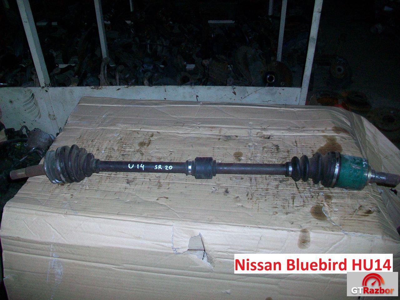 Привод для Nissan Bluebird