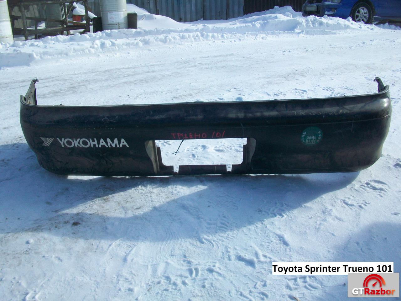 Бампер для Toyota Sprinter
