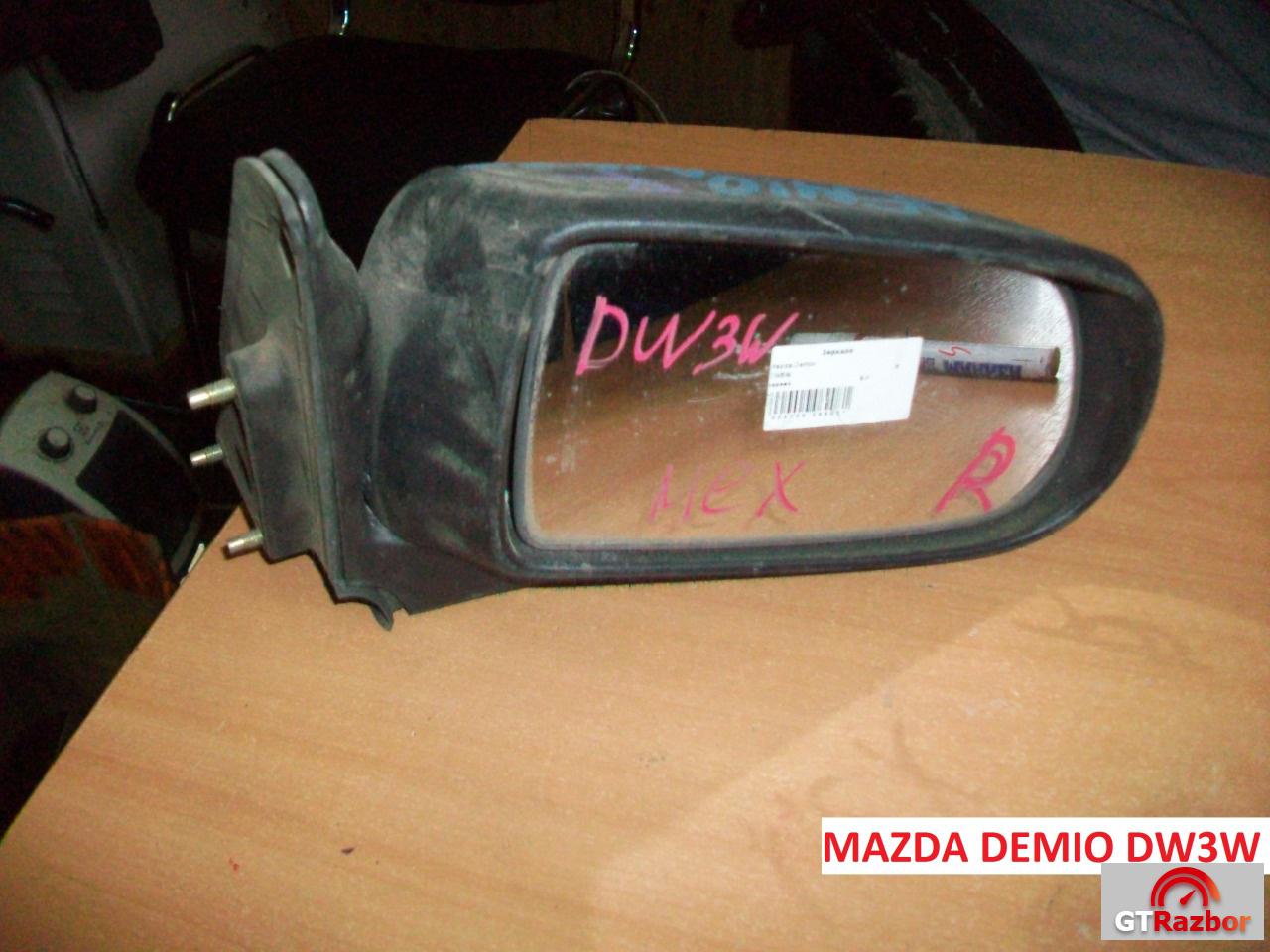 Зеркало для Mazda Demio