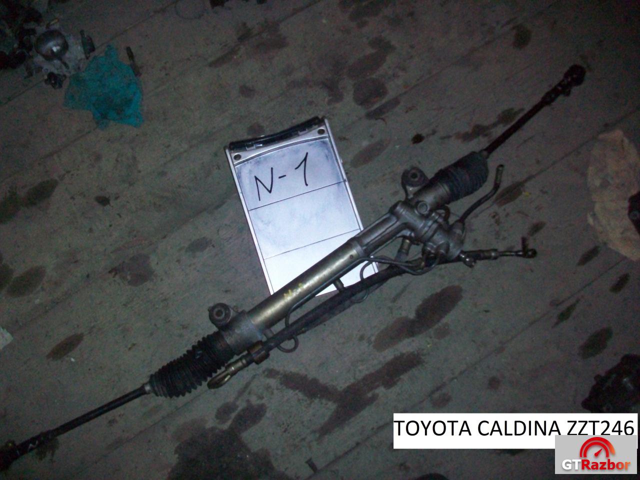Рулевая рейка для Toyota Caldina