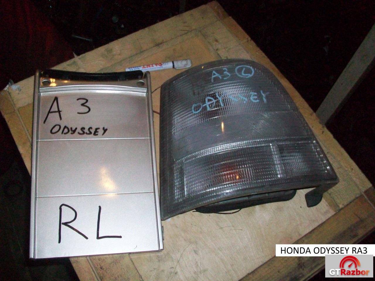 Фонарь  RA3 для Honda Odyssey