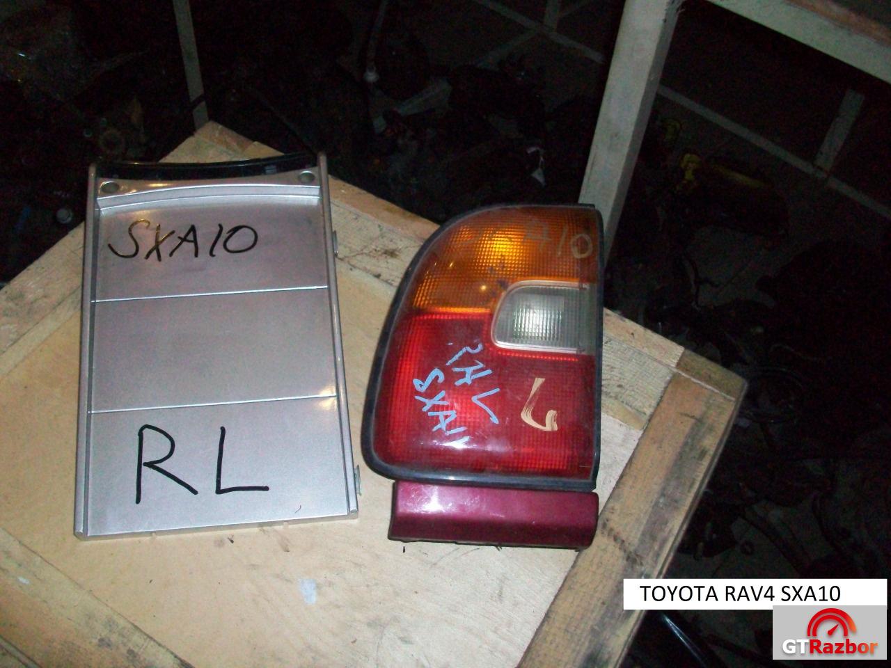 Фонарь левый для Toyota Rav4