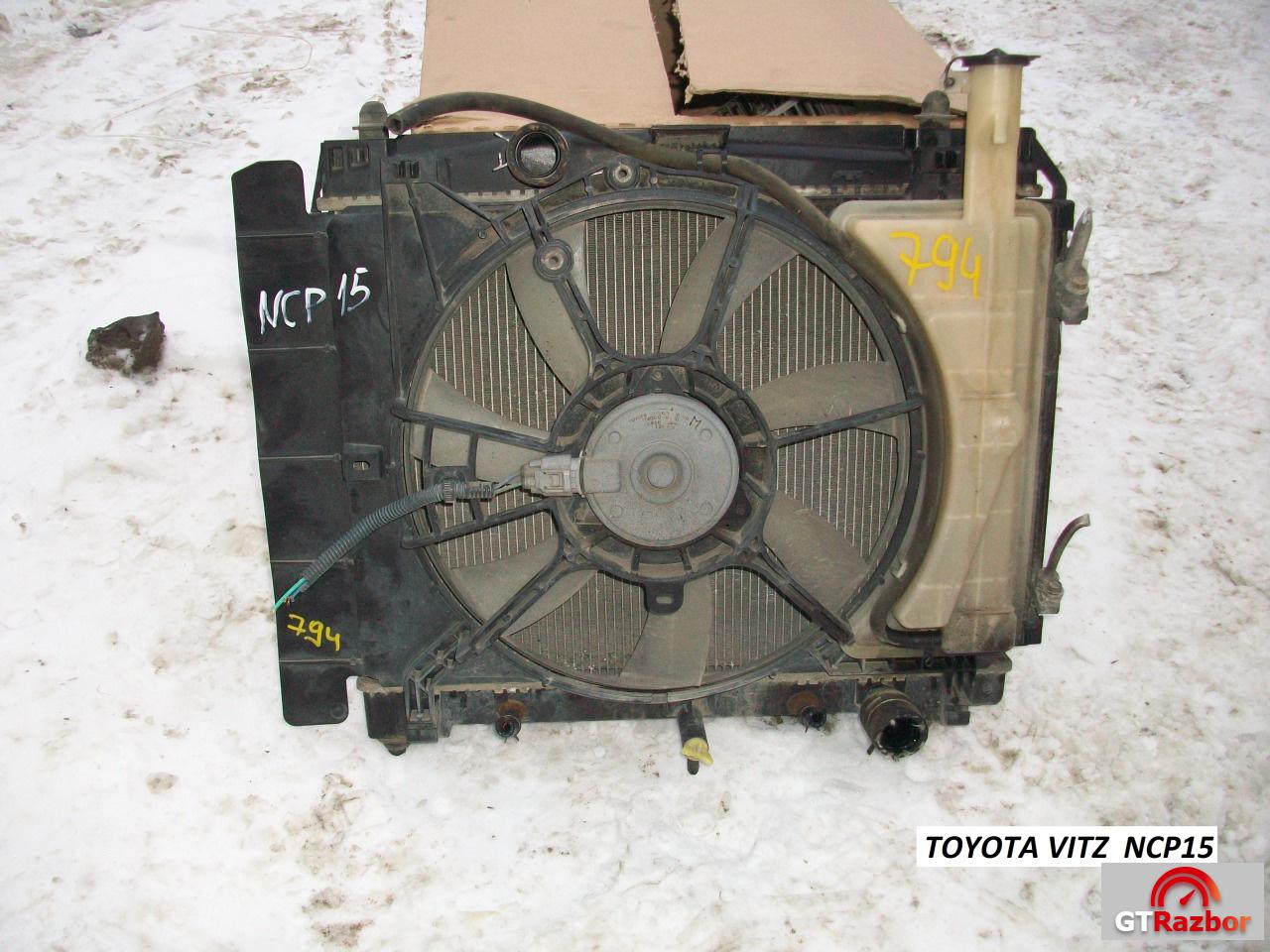 Радиатор для Toyota Vitz