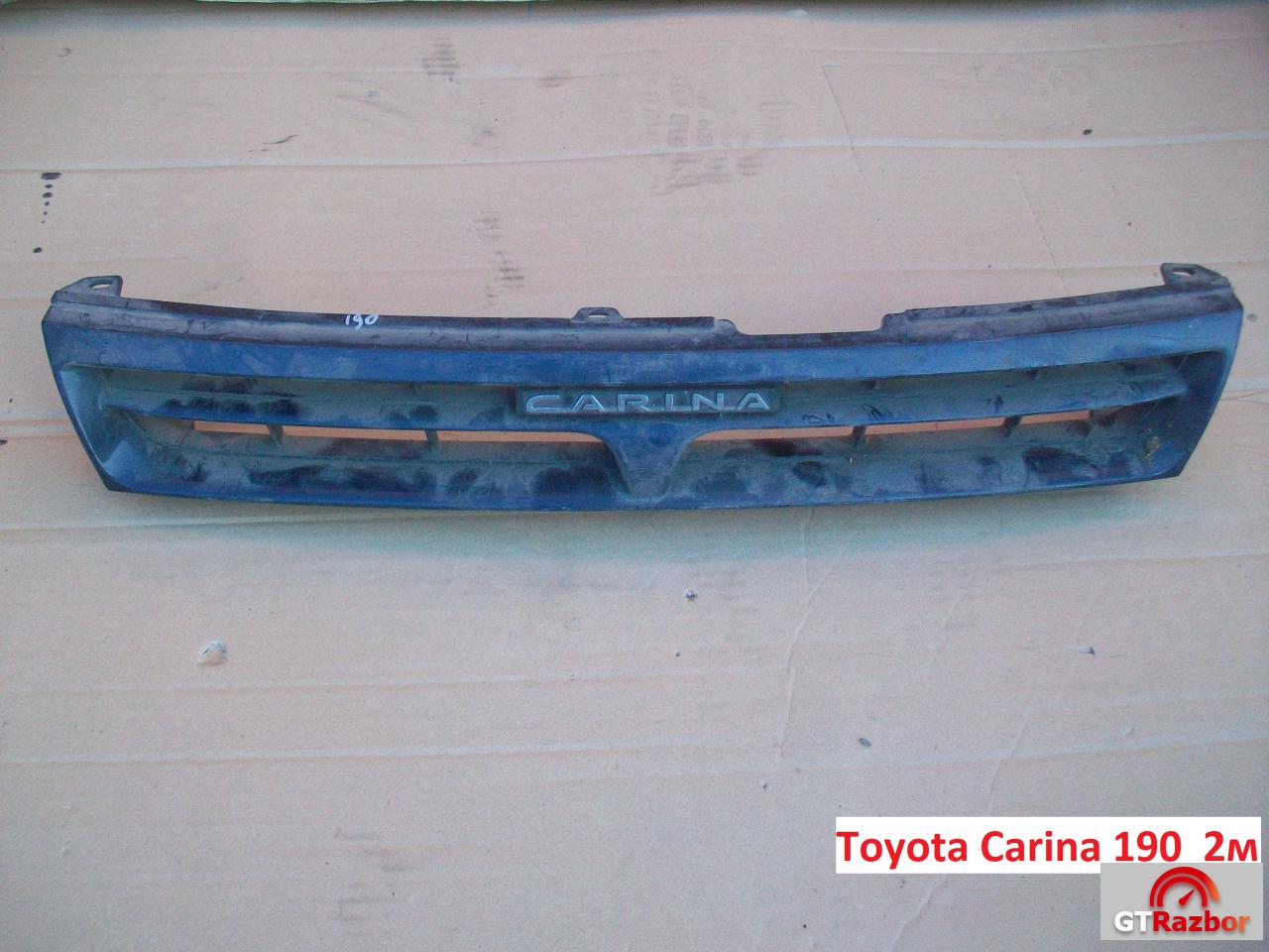 Решетка радиатора для Toyota Carina