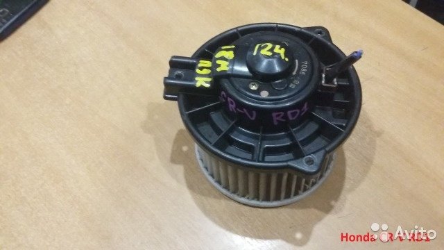 Мотор печки для Honda CRV