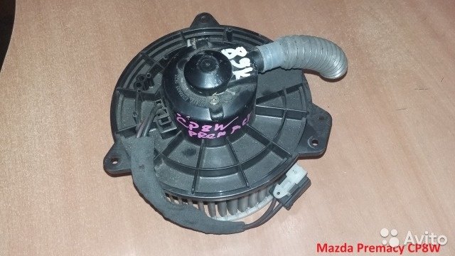 Мотор печки для Mazda Premacy