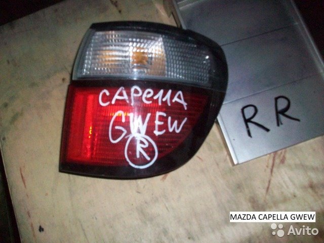 Фонарь для Mazda Capella