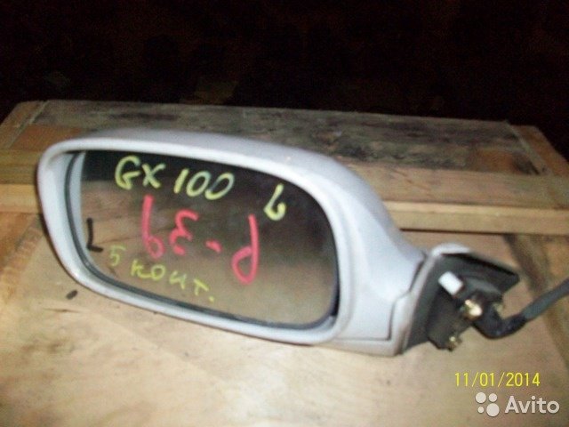 Зеркало для Toyota Mark 2