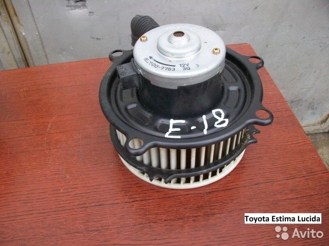 Мотор печки для Toyota Estima lucida