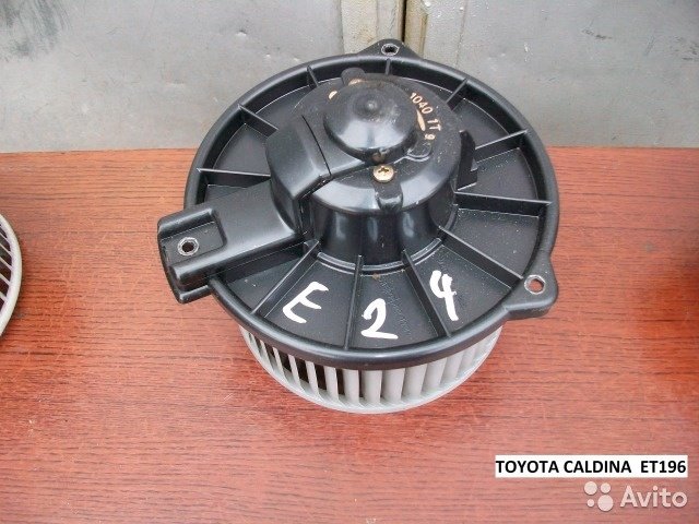 Мотор печки для Toyota Caldina